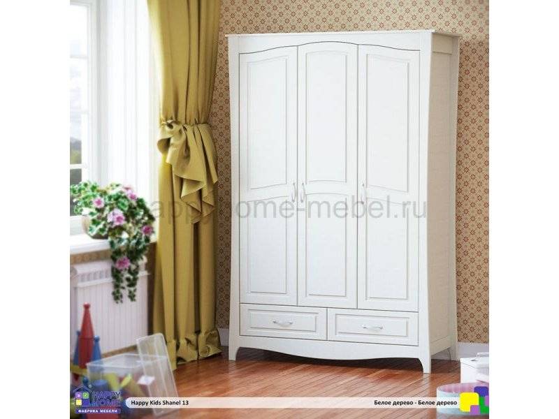 трёхстворчатый шкаф happy kids shanel 13 в Сочи