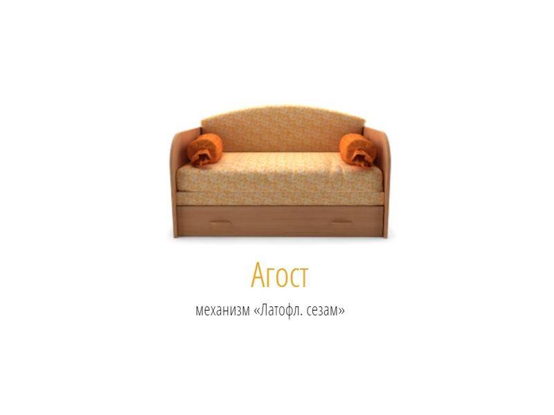 мини-диван с ящиком для белья агост в Сочи