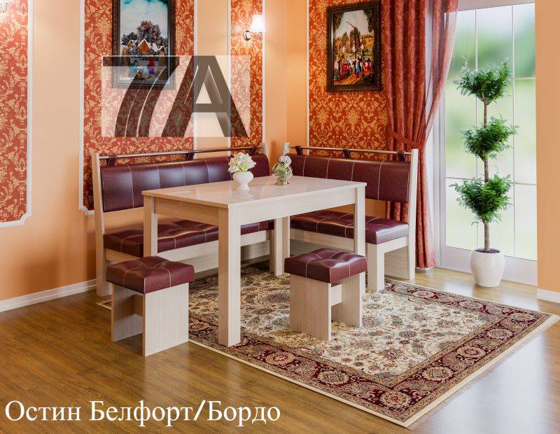 кухонный уголок остин в Сочи