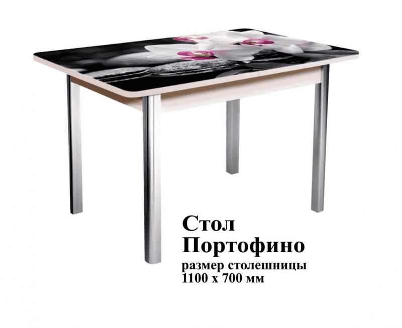 стол портофино с фотопечатью в Сочи
