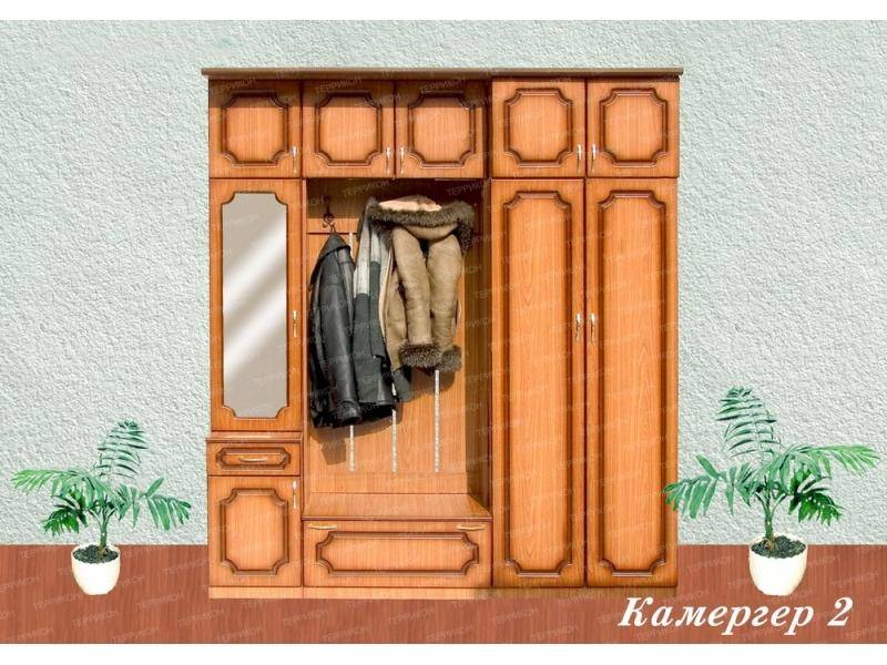 прихожая камергер 2 в Сочи