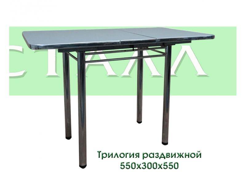 стол трилогия раздвижной в Сочи