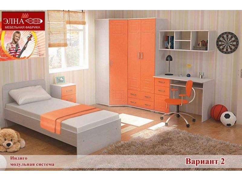 детская индиго вариант 2 в Сочи