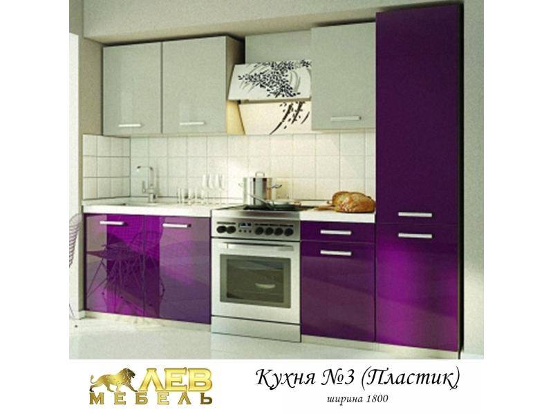 кухня пластик 3 в Сочи