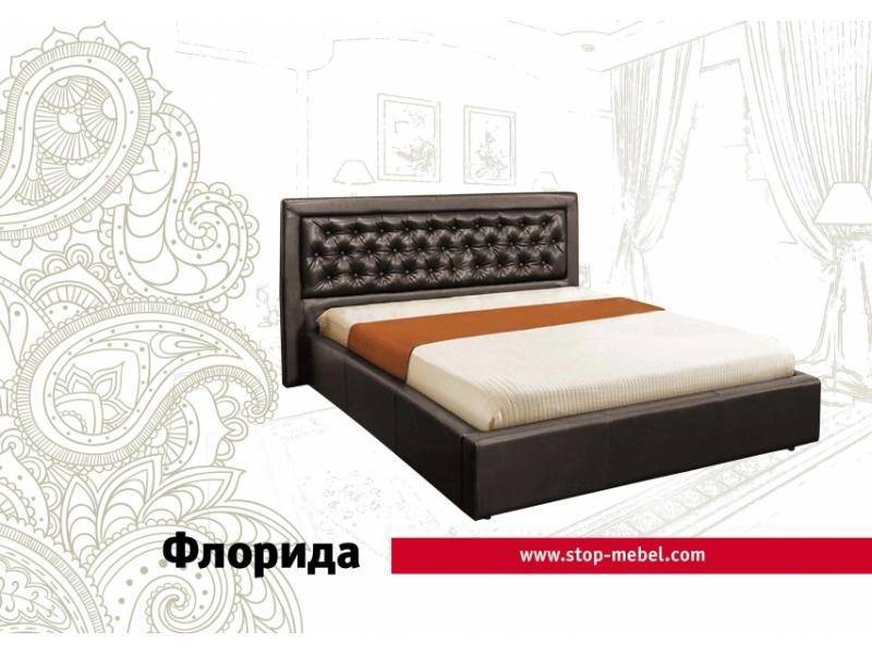 кровать флорида в Сочи