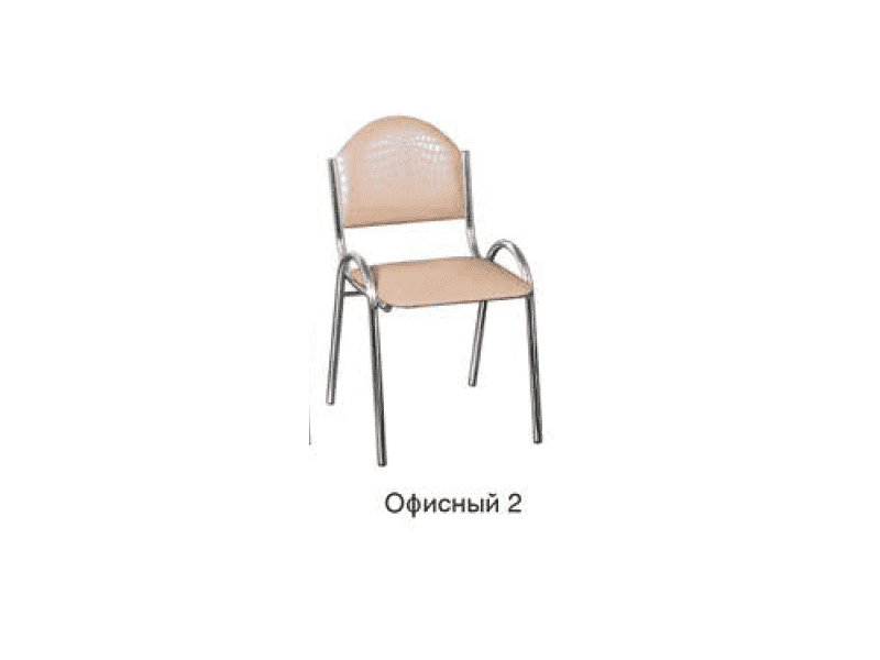 стул офисный 2 в Сочи