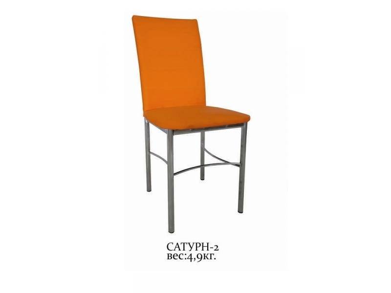 стул сатурн 2 в Сочи