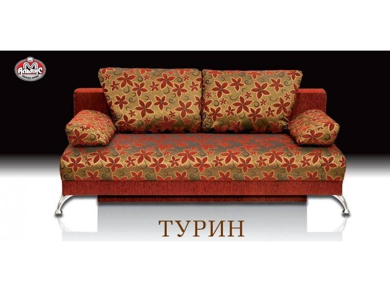 диван прямой еврокнижка турин в Сочи