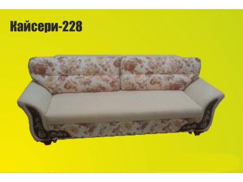удобный прямой диван кайсери в Сочи