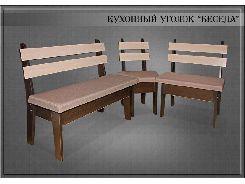 кухонный угол беседа в Сочи