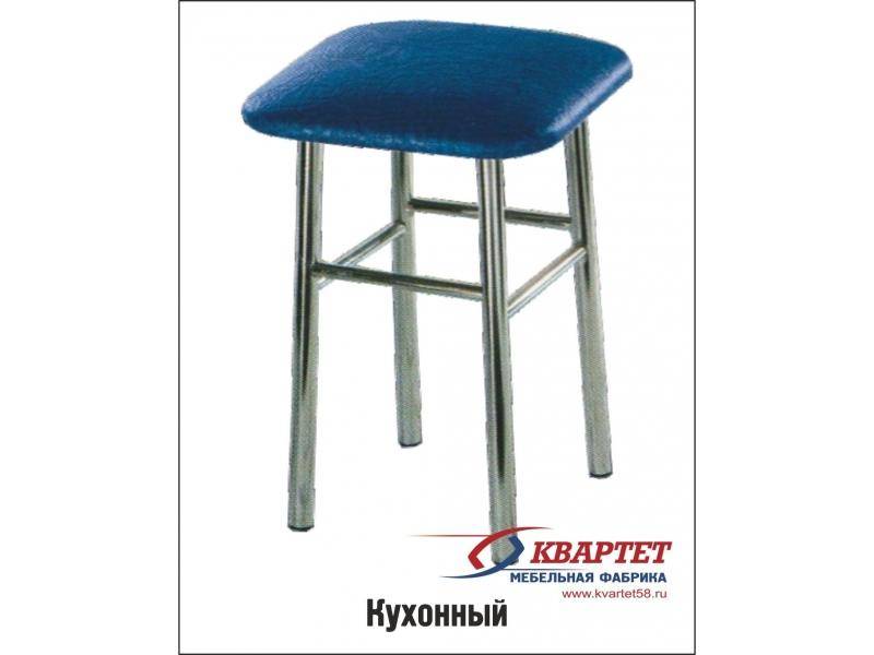 табурет кухонный в Сочи