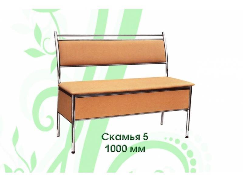 скамья 5 в Сочи