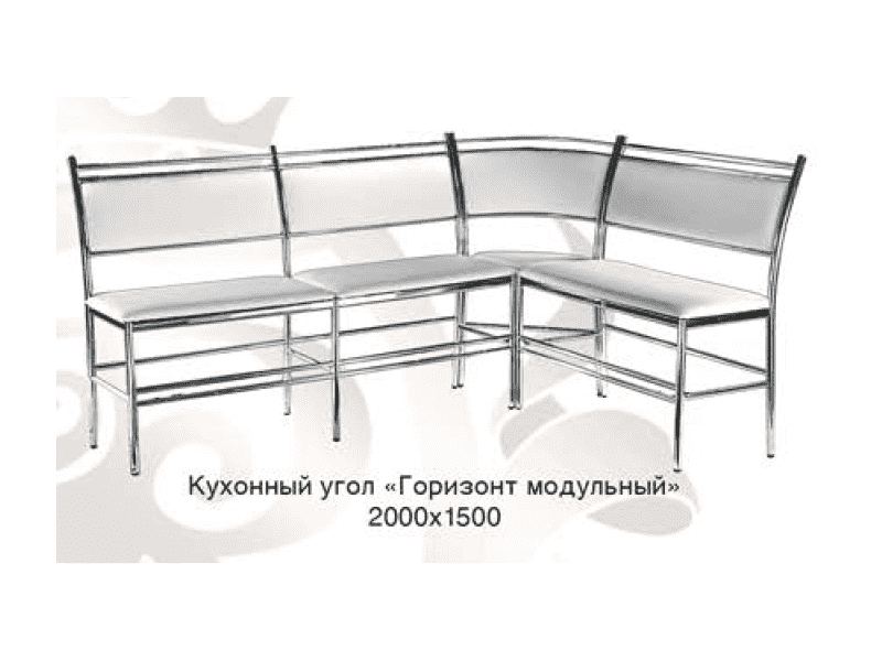 кухонный уголок горизонт модульный в Сочи