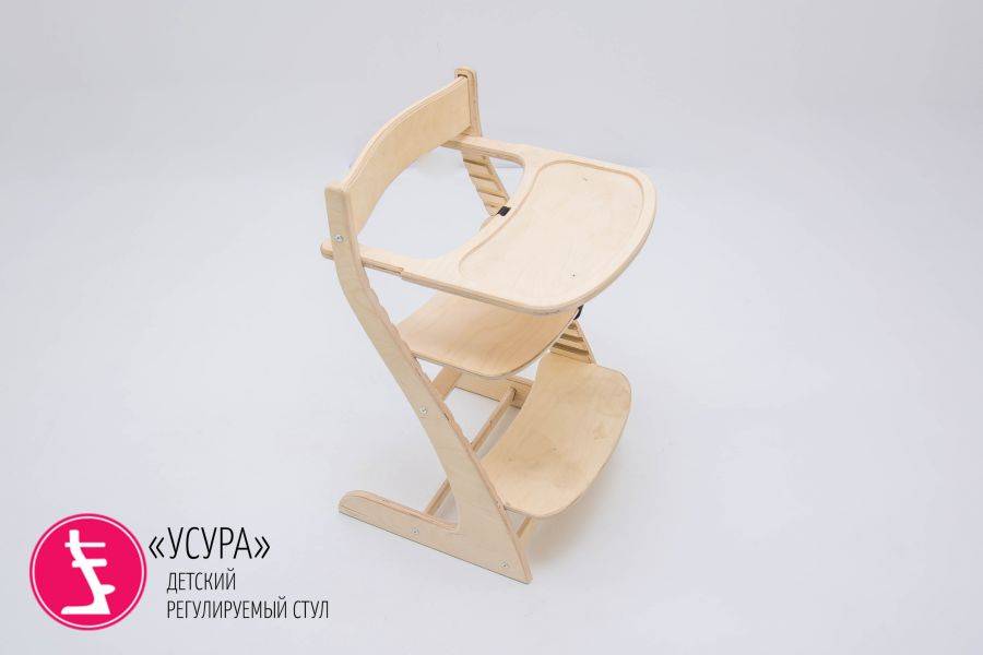 столик для кормления усура натура в Сочи