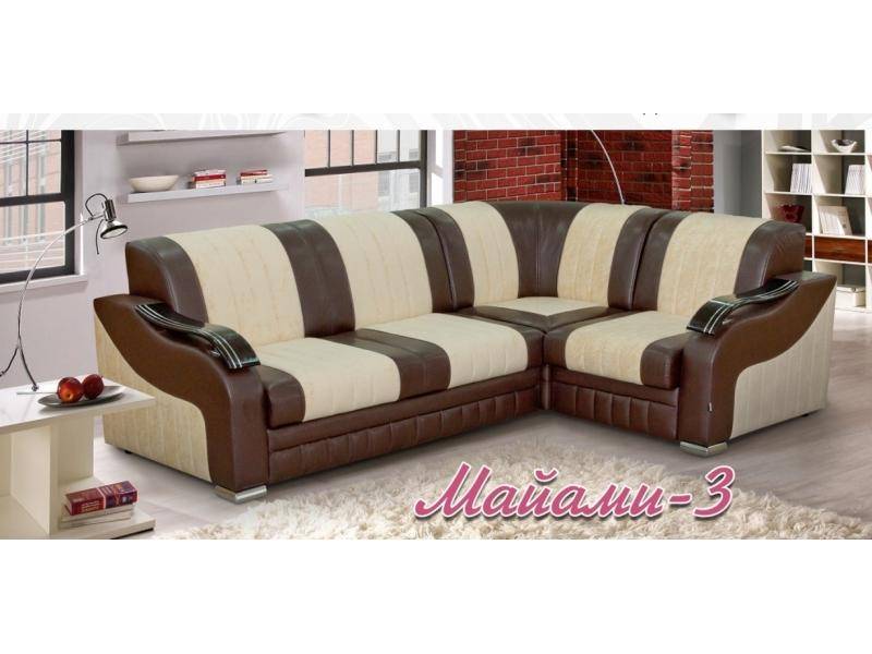 диван майами-3 в Сочи