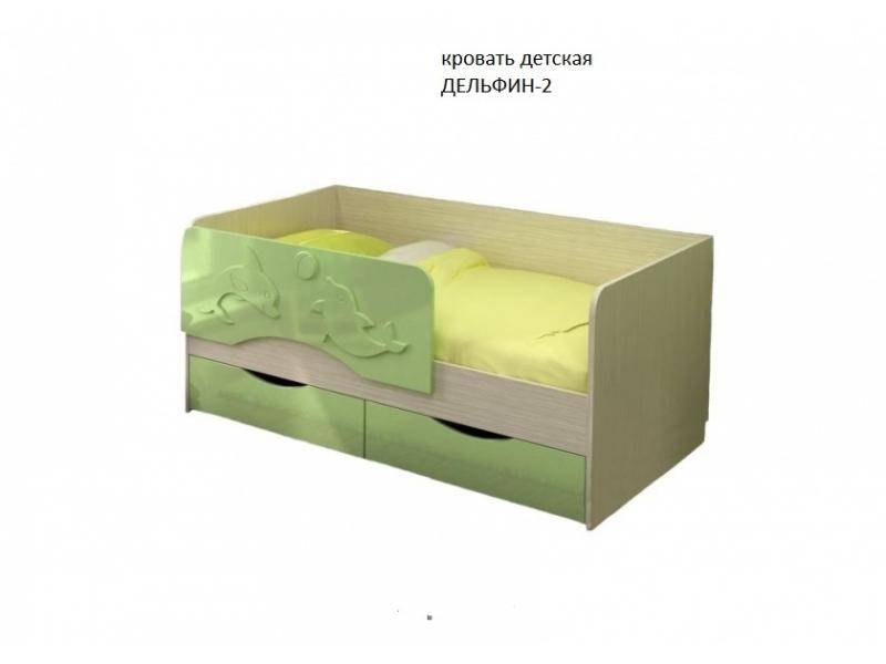 кровать детская дельфин 2 в Сочи