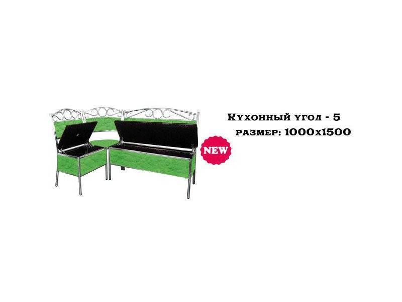 кухонный угол 5 в Сочи