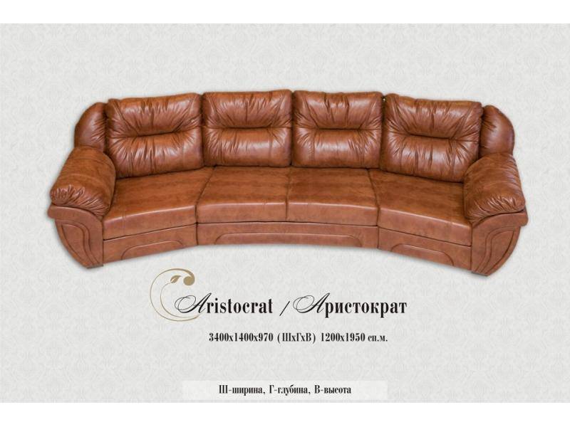 диван прямой аристократ в Сочи