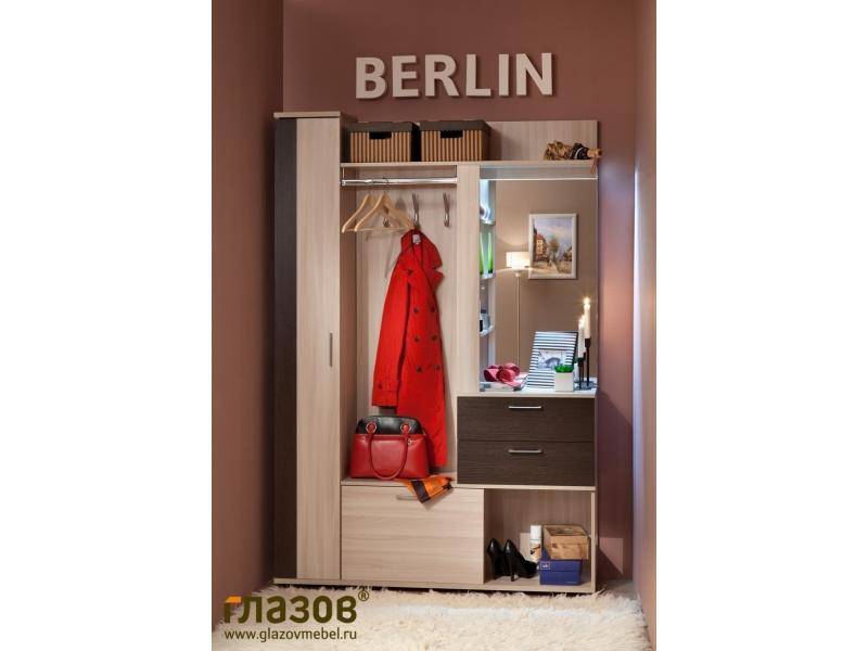 прихожая berlin в Сочи