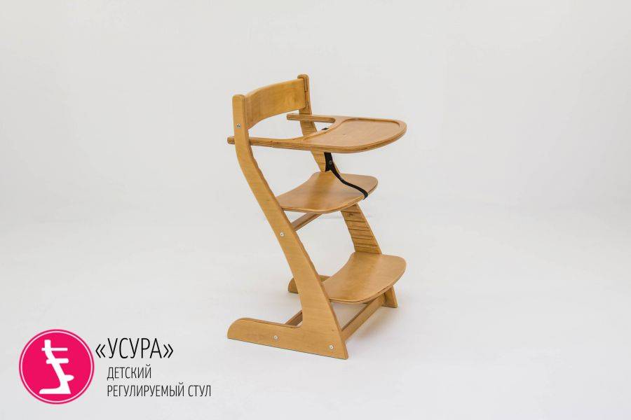 детский растущий регулируемый стул усура древесный в Сочи