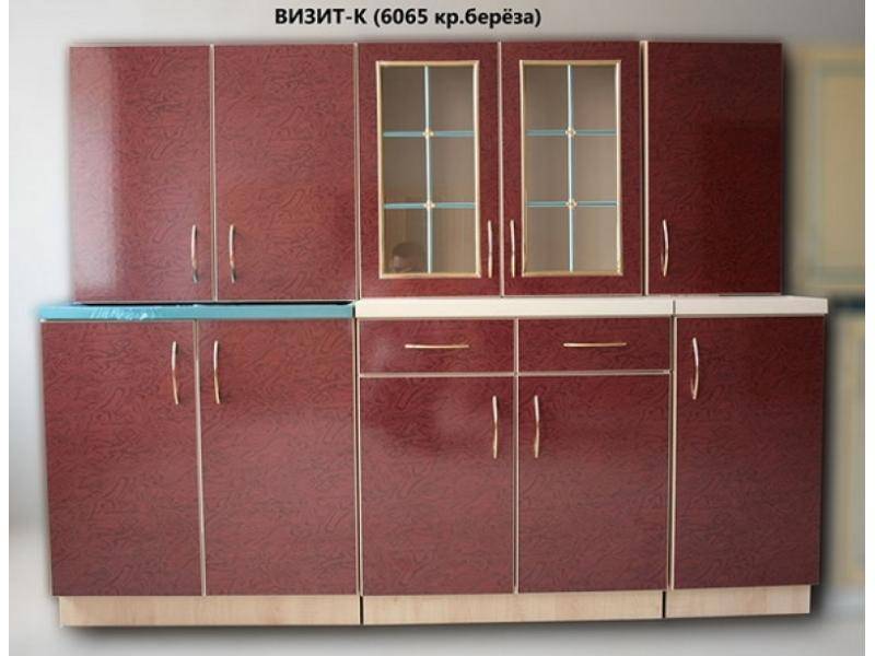 кухня прямая визит к красный в Сочи