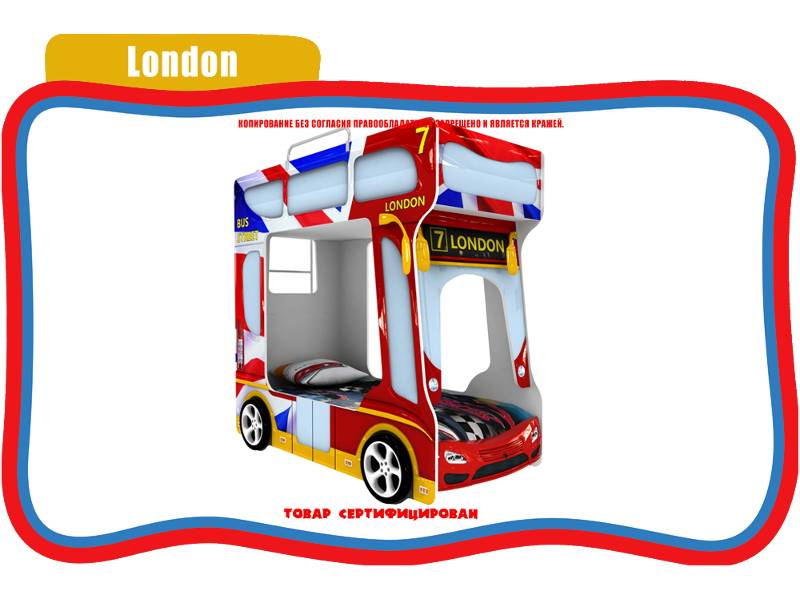 кровать детская london в Сочи