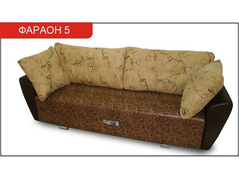 диван прямой фараон 5 в Сочи