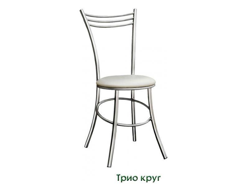стул трио круглый в Сочи