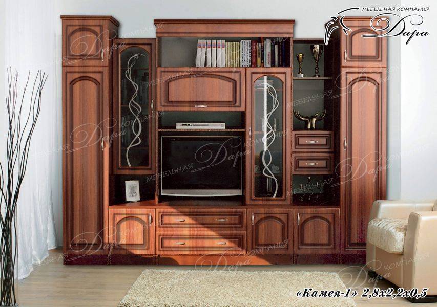 гостиная камея-1 в Сочи