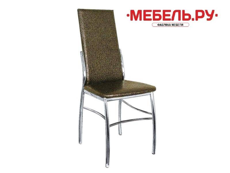 стул 23 в Сочи
