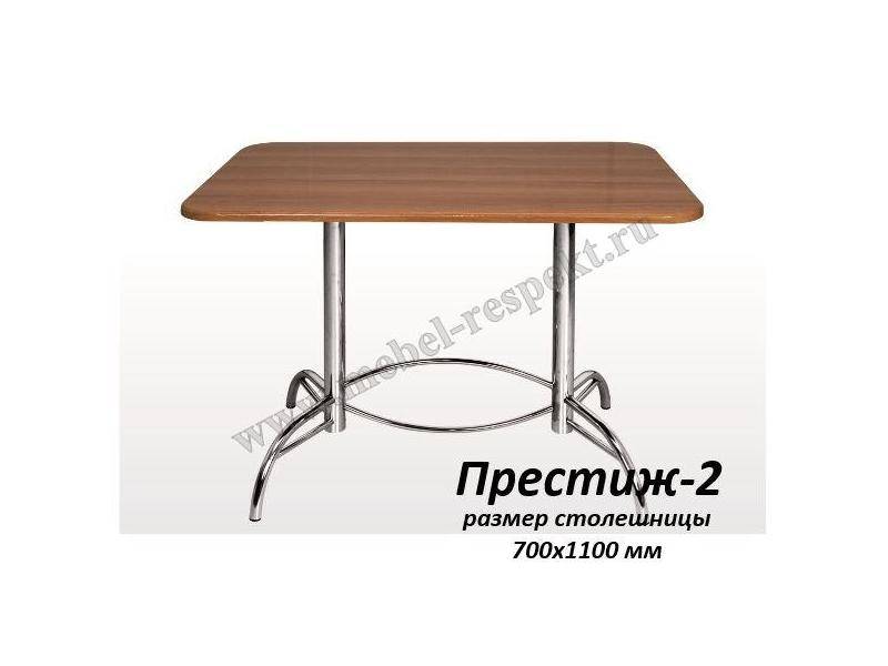 стол обеденный престиж 2 в Сочи
