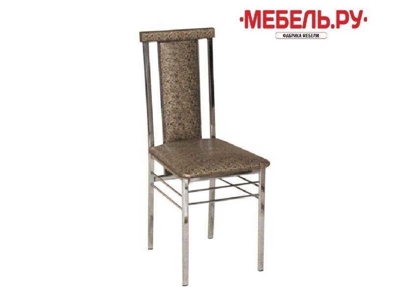 стул 12 в Сочи