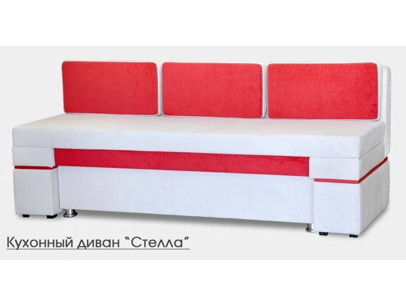 кухонный диван стелла в Сочи