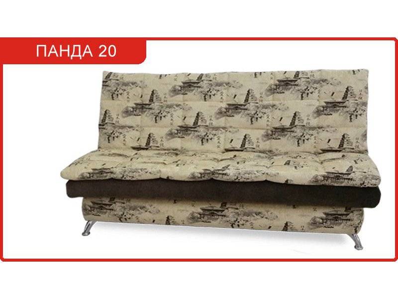 диванпростой панда 20 в Сочи