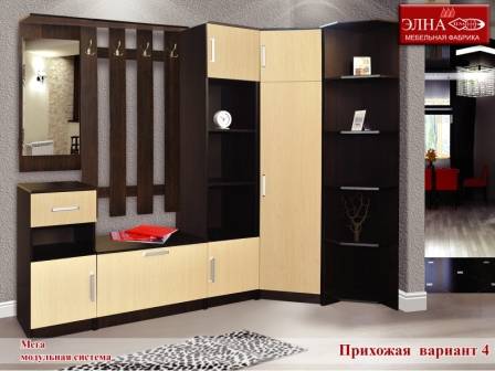 прихожая мега вариант 4 в Сочи
