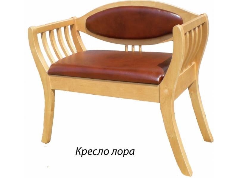 кресло лора в Сочи
