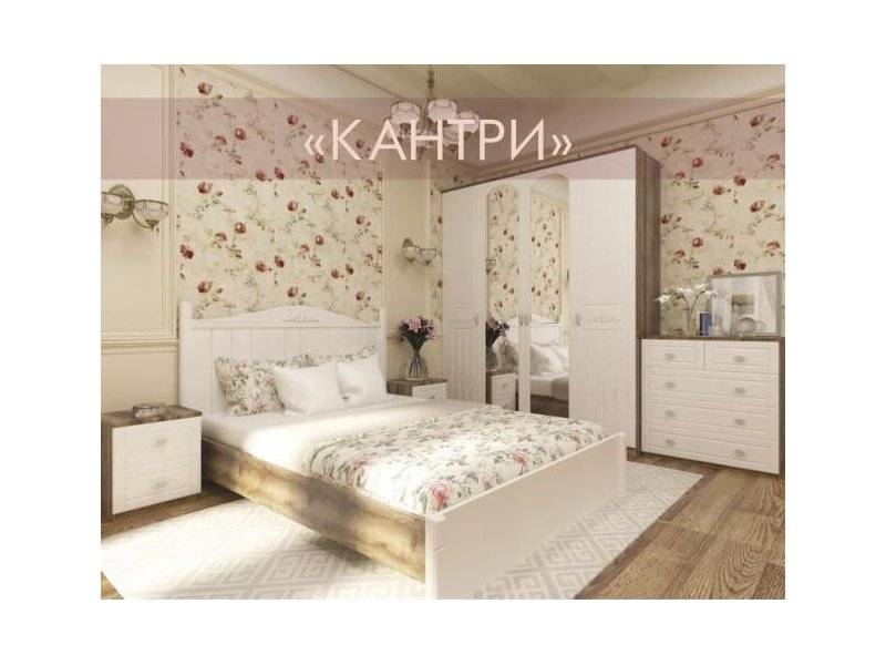 красивая спальня кантри в Сочи