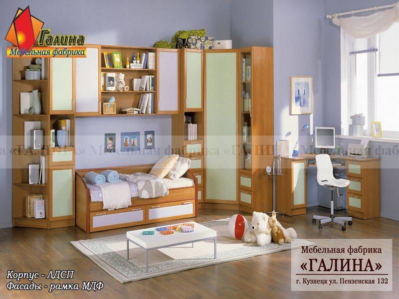 детская 24 в Сочи
