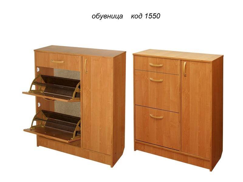обувница 1550 в Сочи