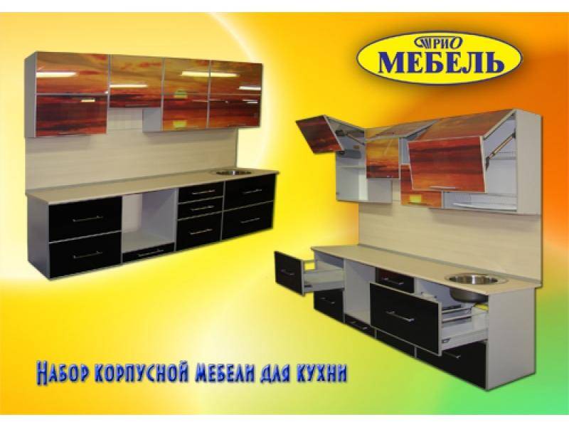 кухня прямая в Сочи