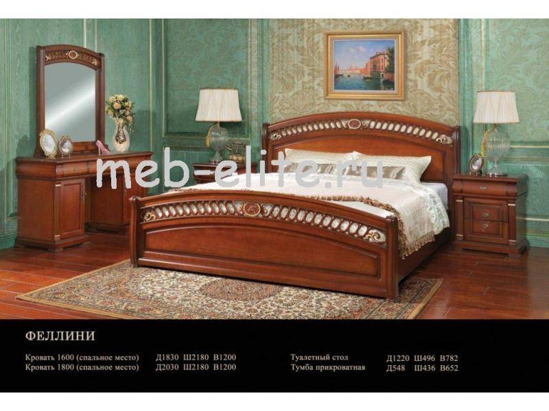 спальня феллини s902 в Сочи