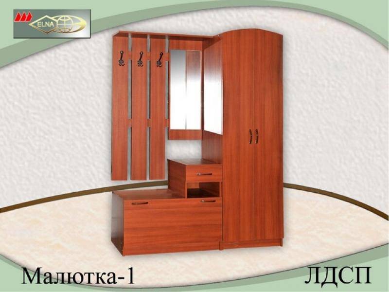 прихожая малютка 1 (лдсп) в Сочи