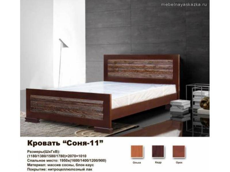 кровать соня 11 в Сочи