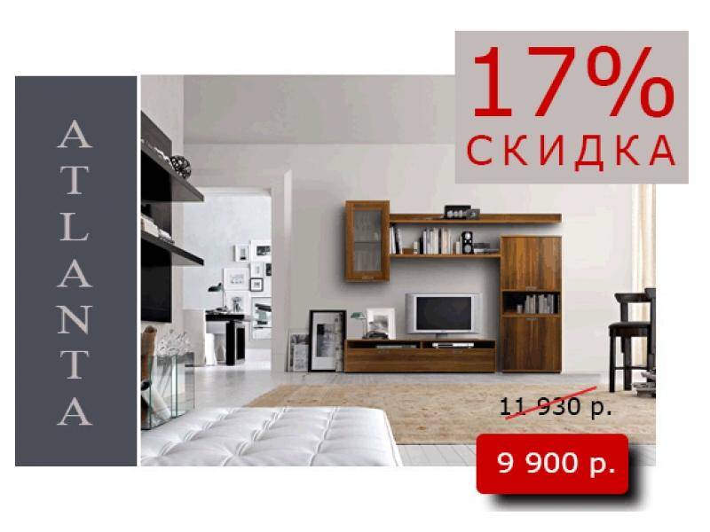 гостиная стенка эконом 1 в Сочи