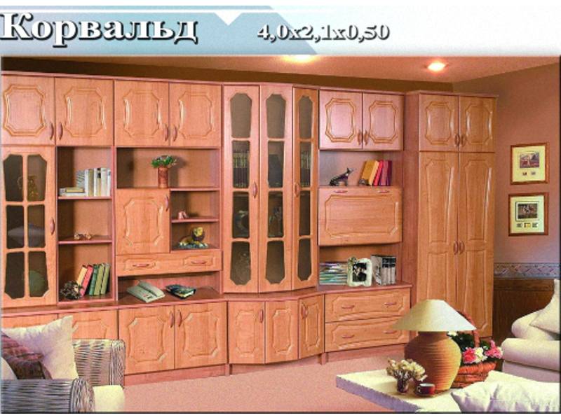 гостиная «корвальд» в Сочи