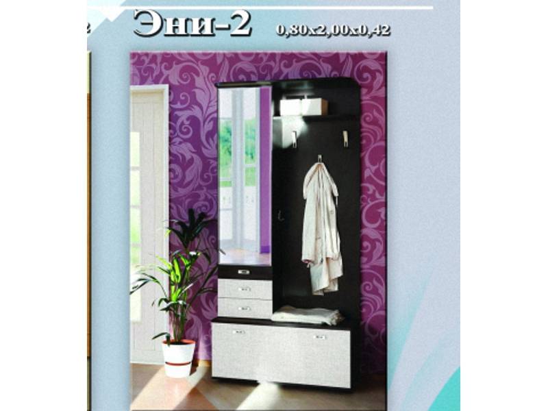 прихожая «эни 2» в Сочи