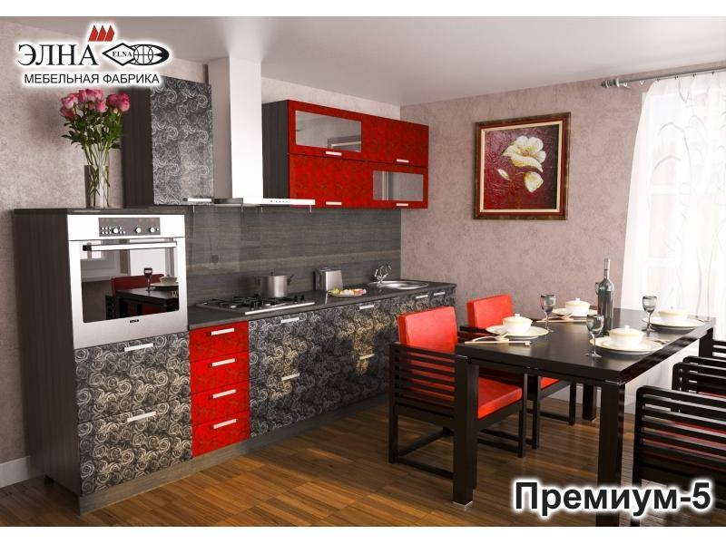 кухня прямая премиум 5 в Сочи