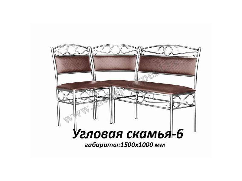угловая скамья 6 в Сочи