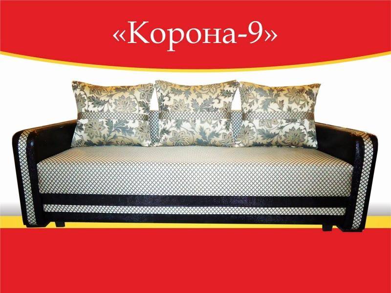 диван прямой корона 9 в Сочи
