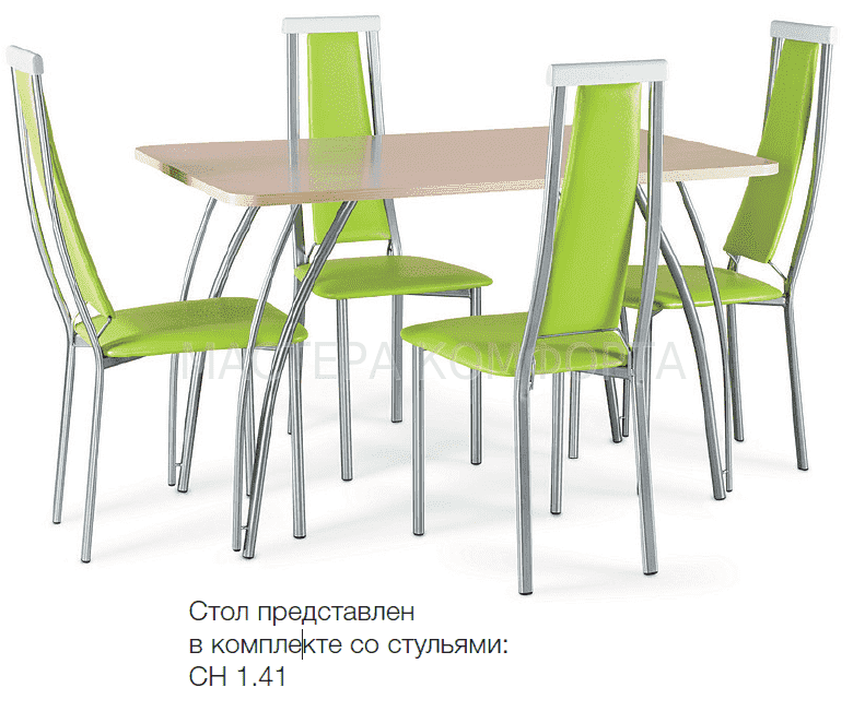 стол т 1020 в Сочи